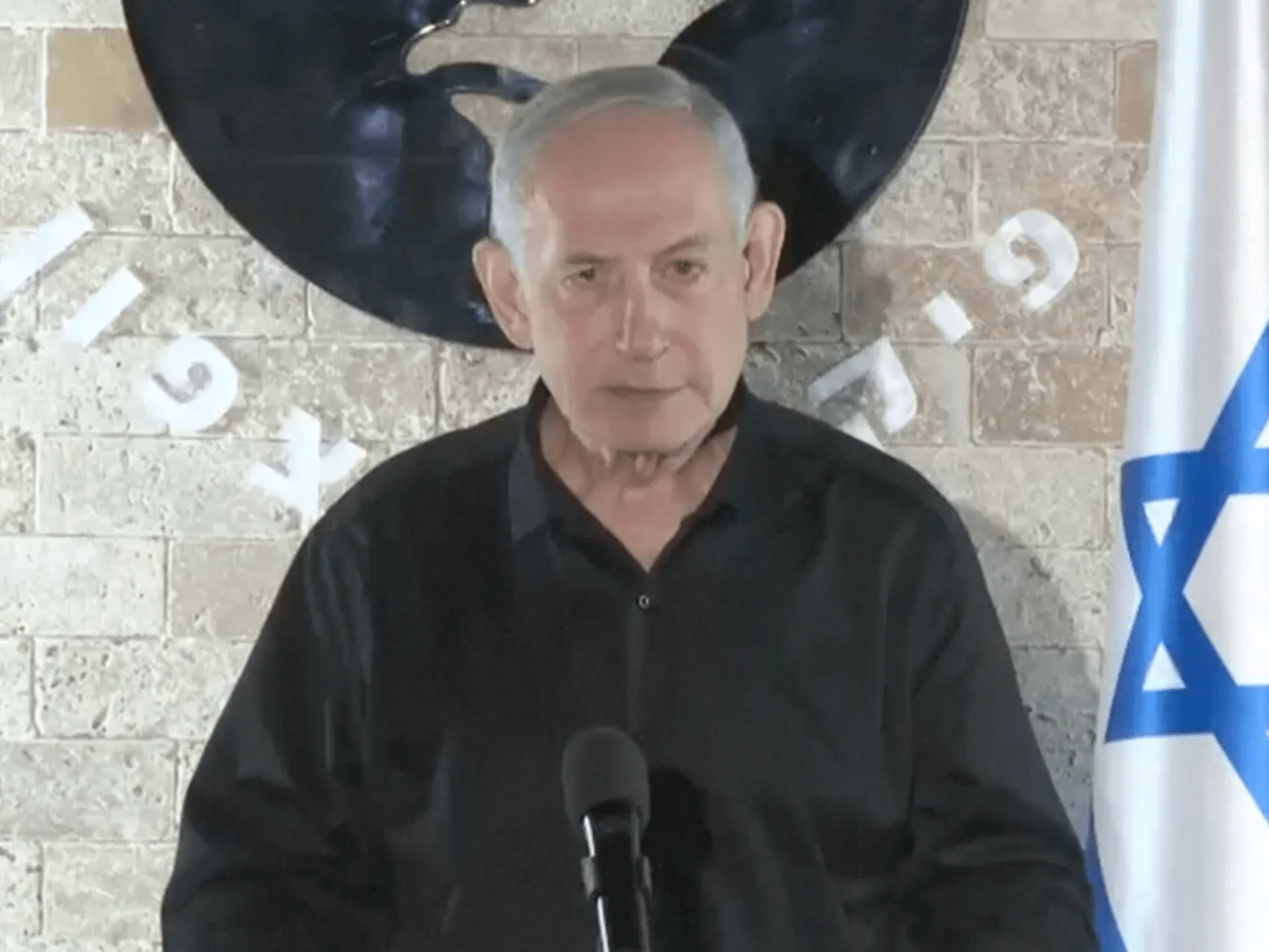 Netanyahu ordonă o invazie israeliană mai profundă în Liban: Tensiunile escaladează în Orientul Apropiat
