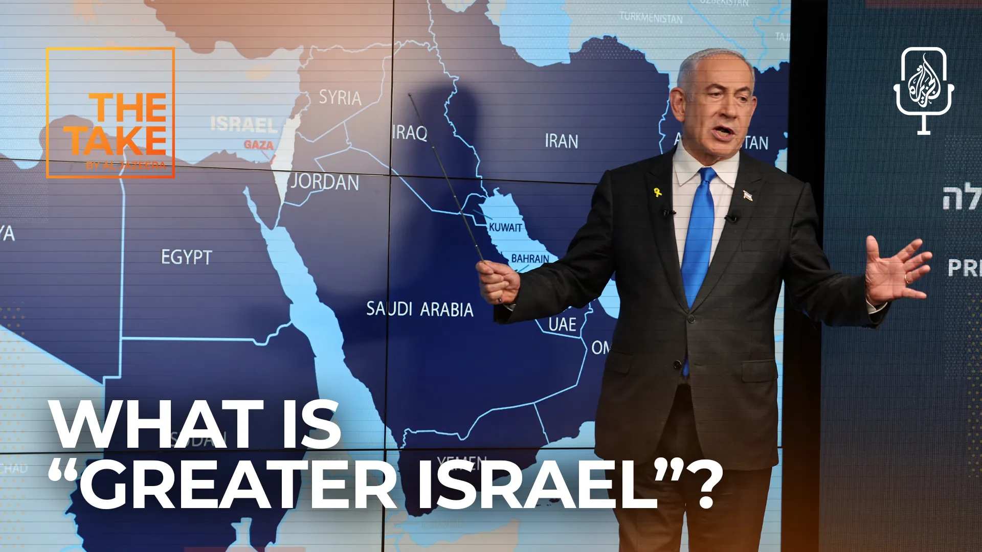Proiectul „Israelul Mare": O viziune înrădăcinată în politica israeliană