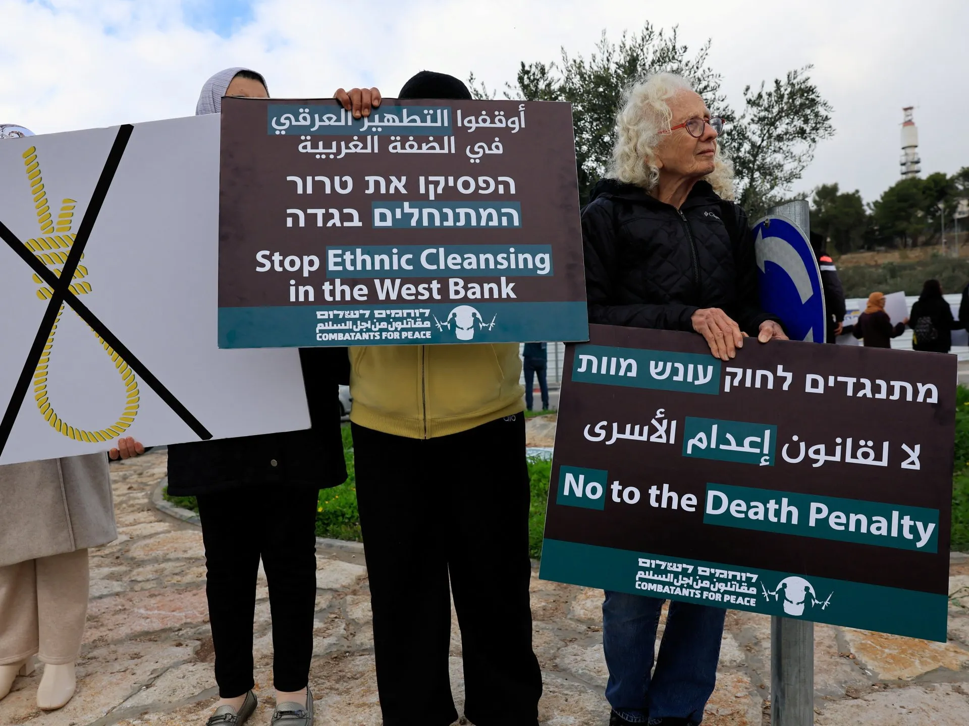 Indignare și condamnare pe plan internațional față de legea israeliană privind pedeapsa cu moartea aplicată palestinienilor