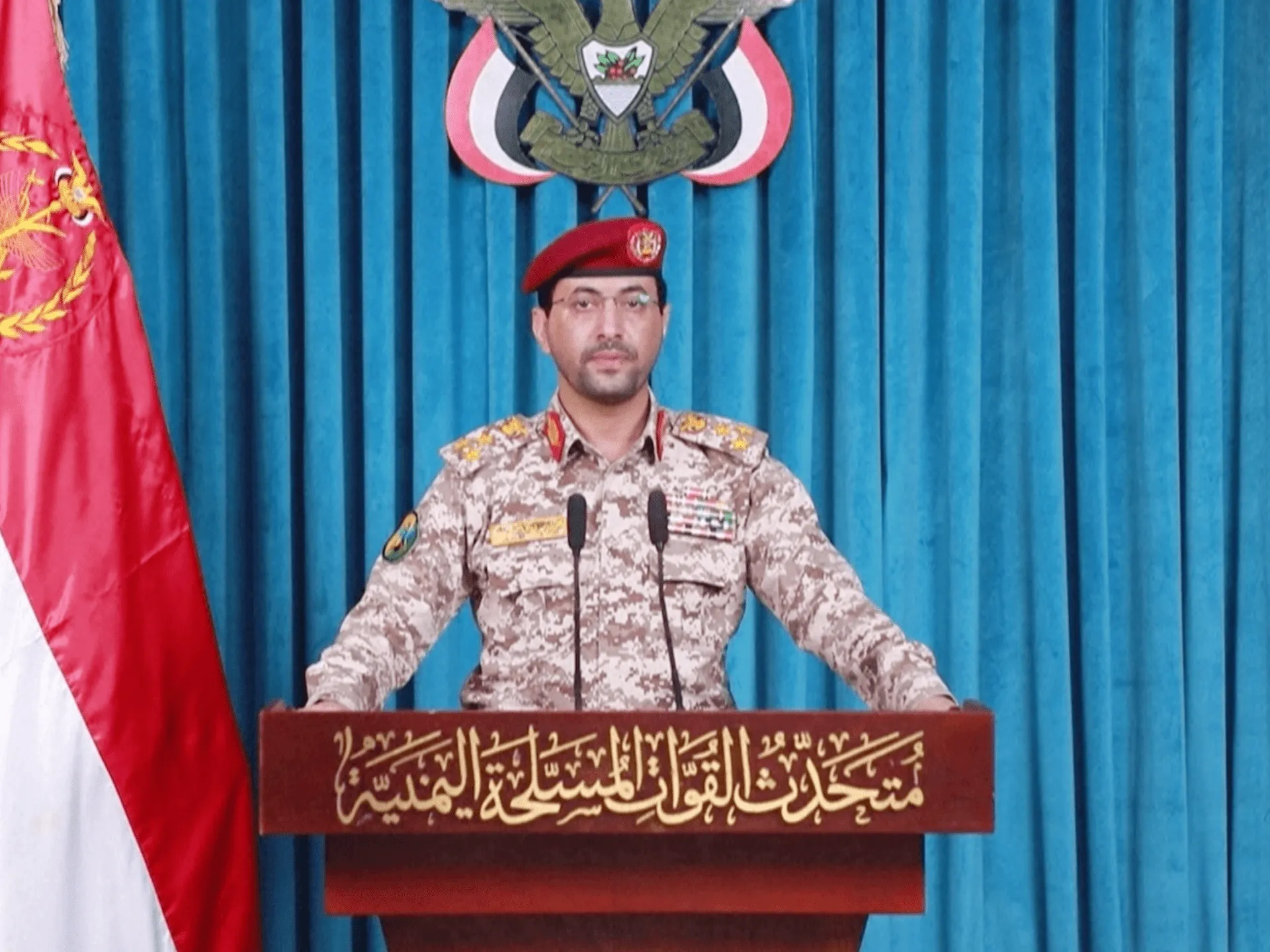 Yemen's Houthis claim cluster missile attack on Israel's Ben Gurion airport