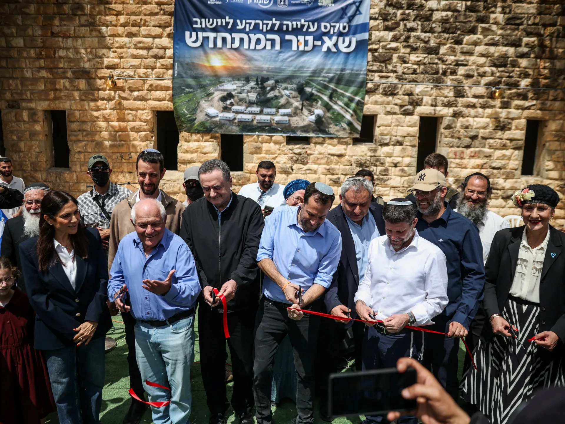 Miniștri israelieni celebrează reînființarea așezării Sa-Nur din Cisiordania, în ciuda protestelor internaționale
