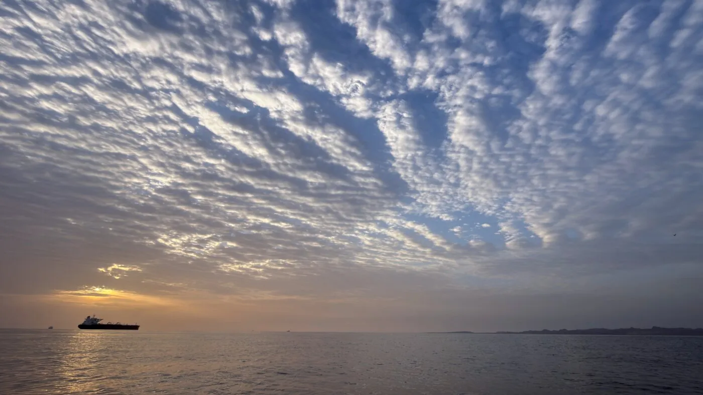 U.S. seizes Iranian cargo ship. And, tariff refund portal launches