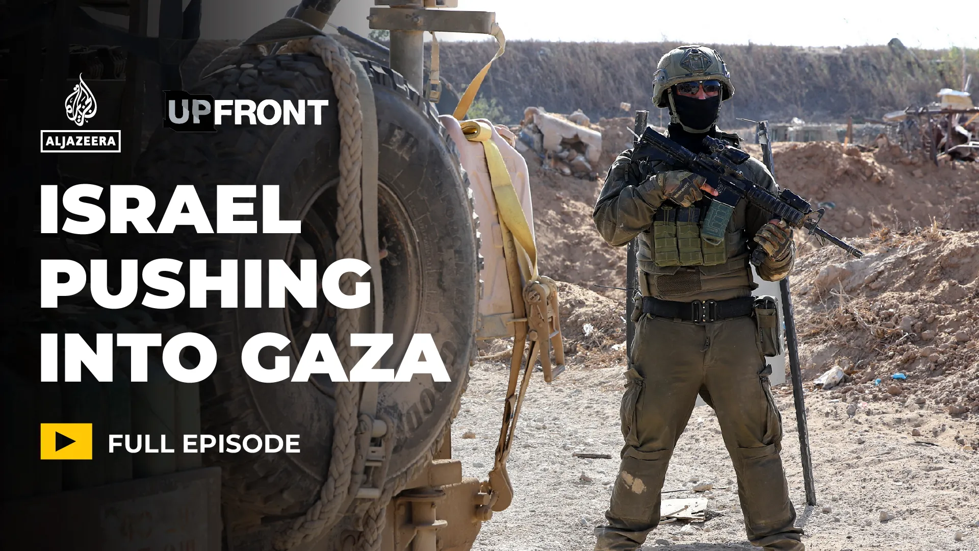 Se extinde Israelul în Gaza în ciuda încetării focului?