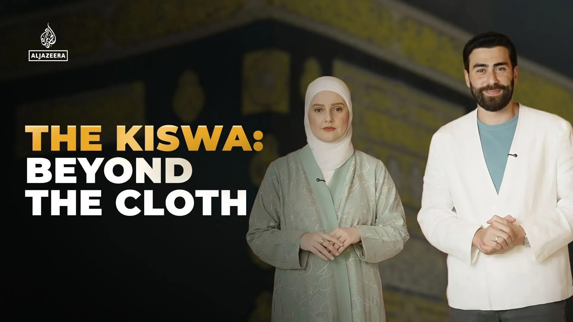 KISWA: Dincolo de Țesătura Sacră