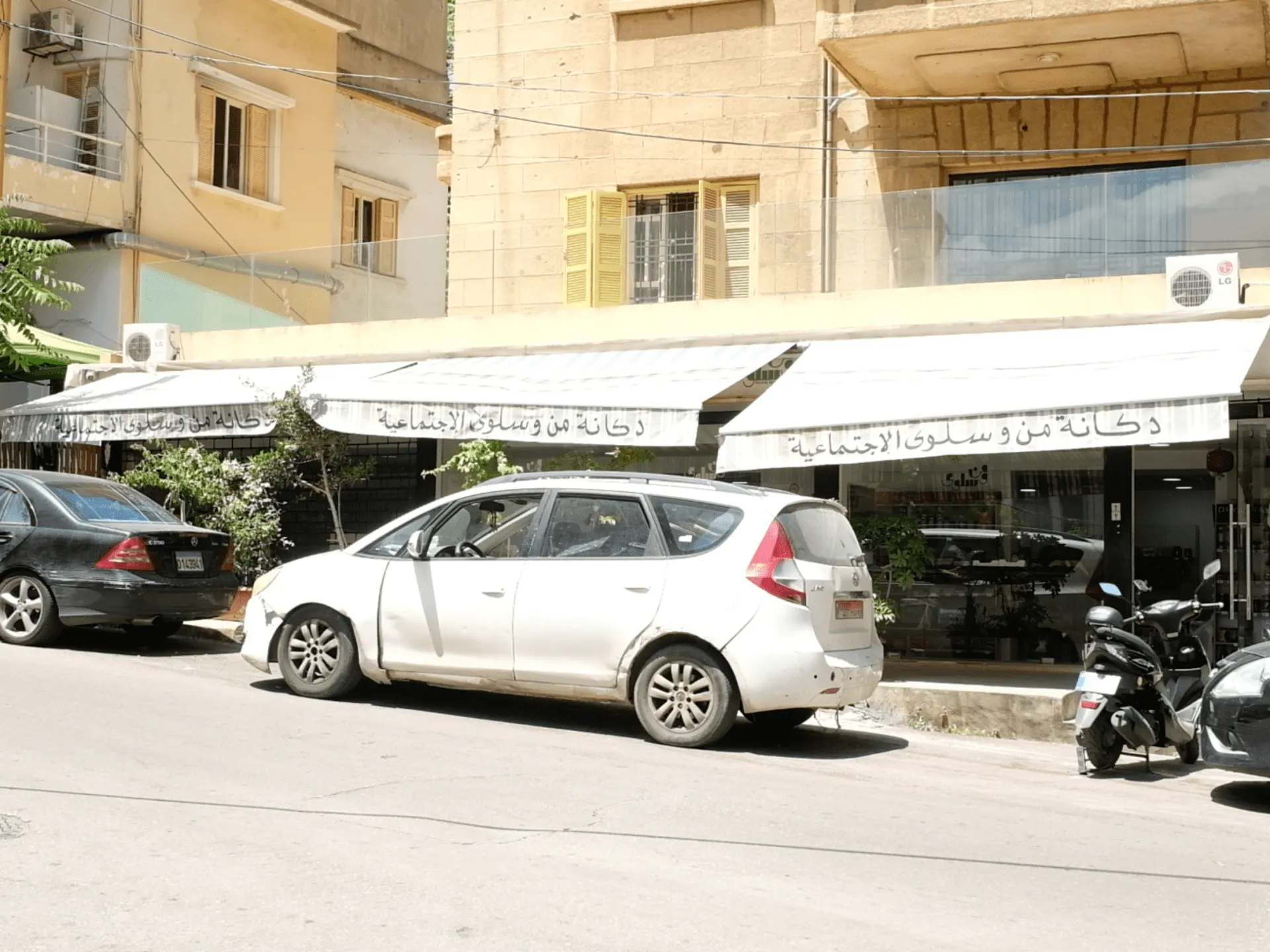 „Man wa Salwa" – magazinul social din Liban care luptă cu scumpirile și strămutarea familiilor