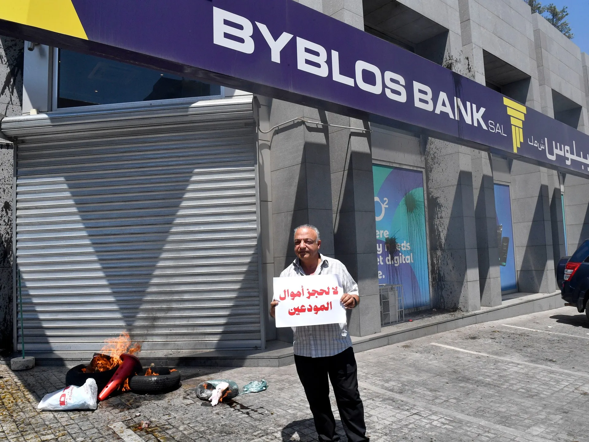 Banca Mondială: Economia Libanului se va contracta cu 6,4% în 2026, pe fondul conflictului cu Israelul