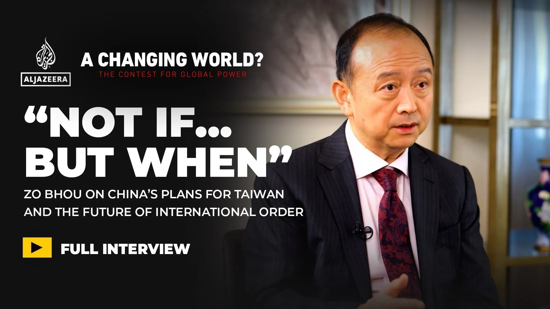 Zhou Bo: Alternativa Chinei la puterea occidentală