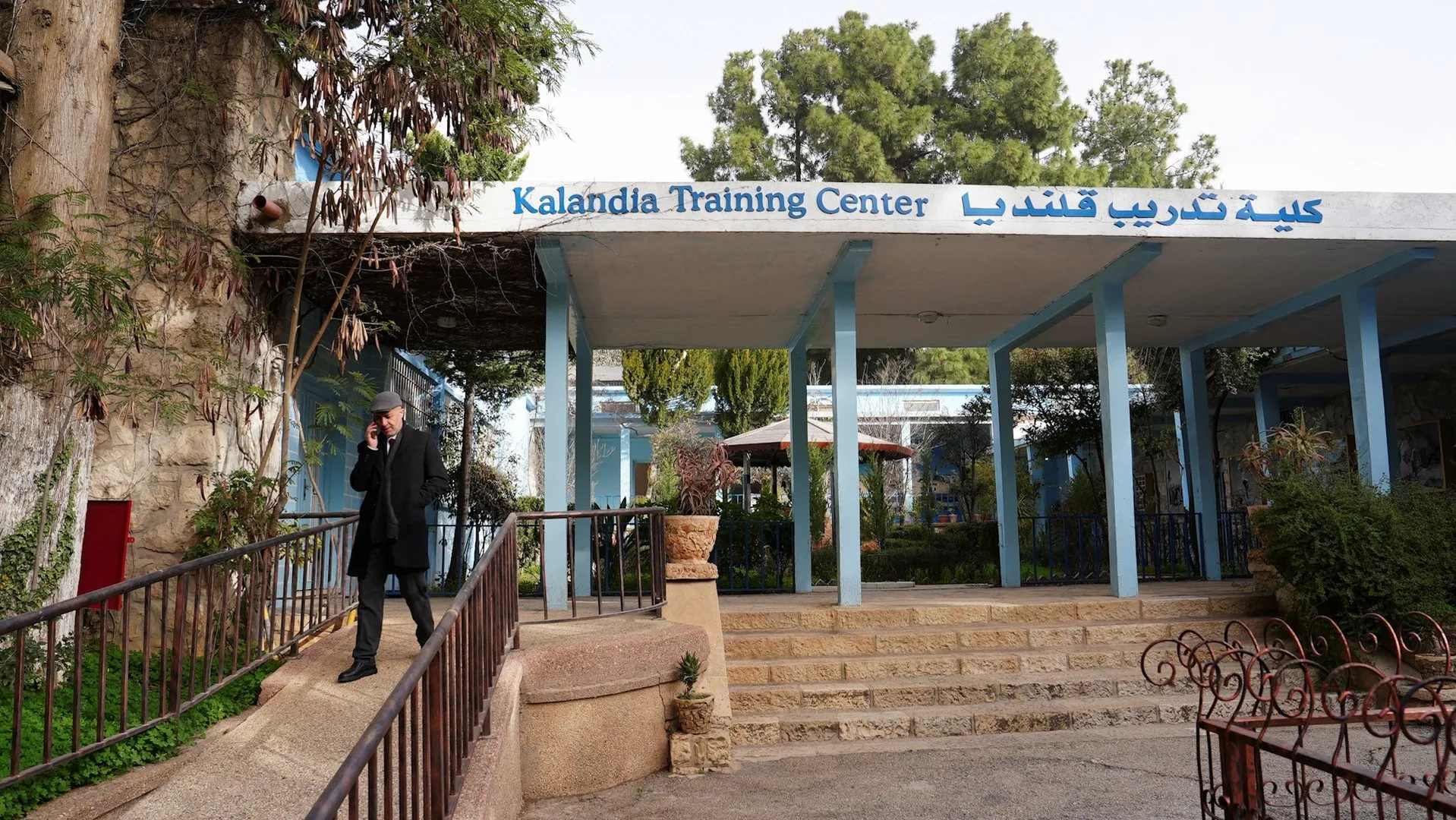 Israel închide centrul UNRWA din Cisiordania: o lovitură pentru refugiații palestinieni