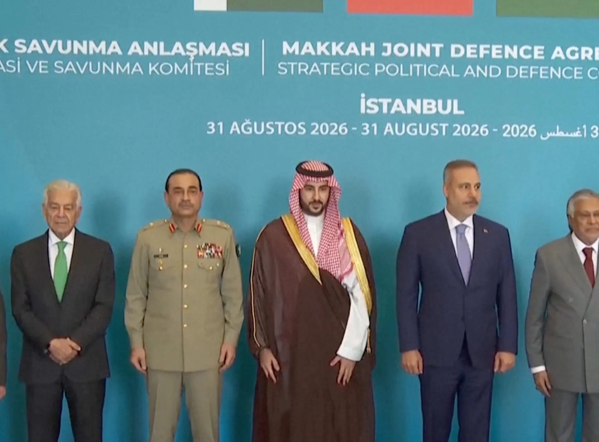 Turcia, Arabia Saudită și Pakistan: prima reuniune a pactului de apărare de la Mecca