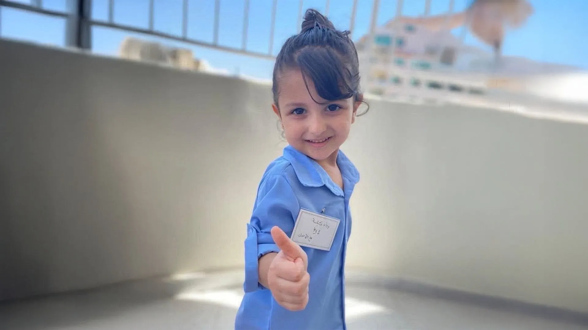 O fetiță de opt ani din Gaza, ucisă de Israel în prima zi de școală