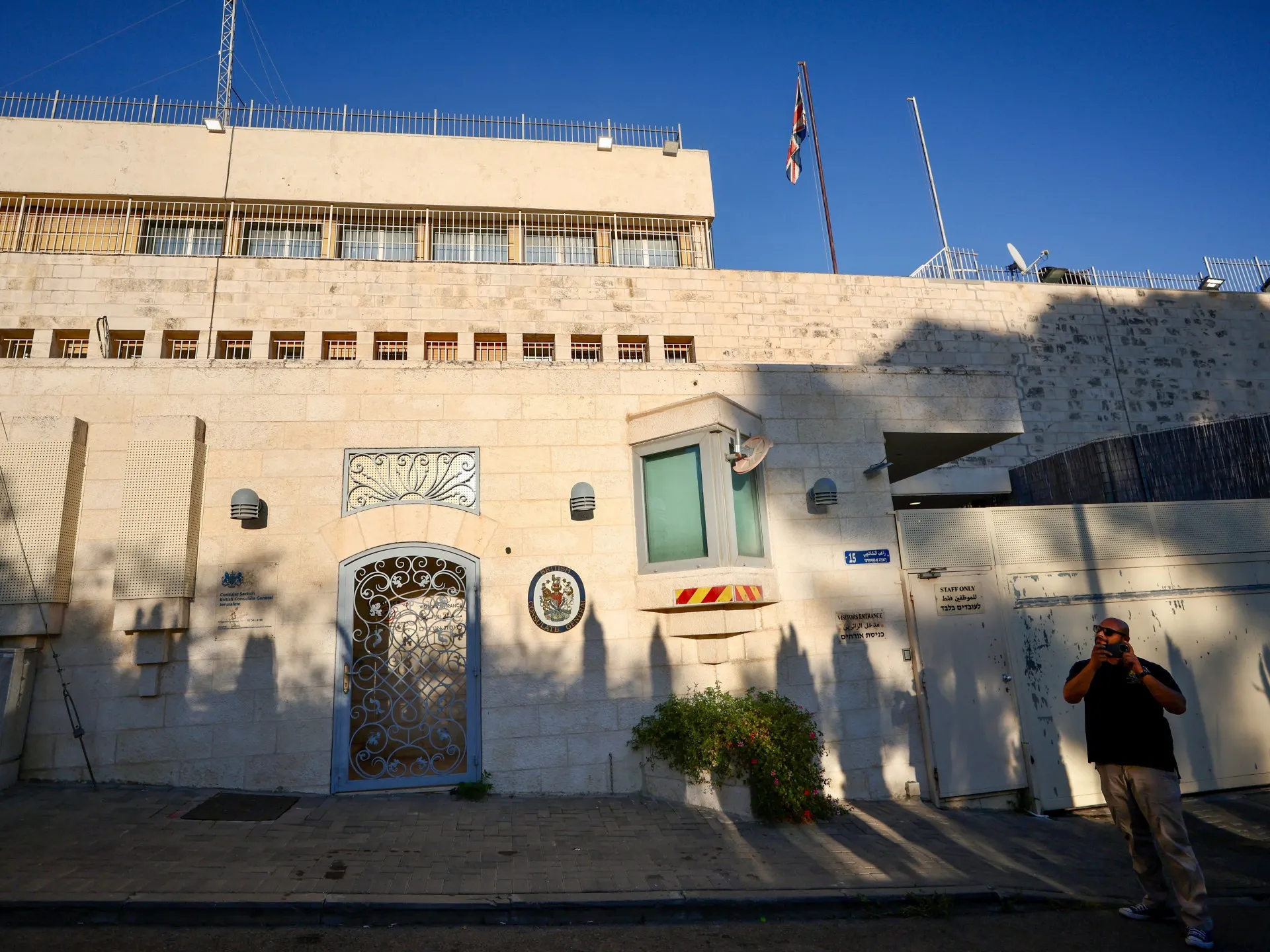 Israel ordonă Regatului Unit să închidă consulatul din Ierusalimul de Est în 30 de zile