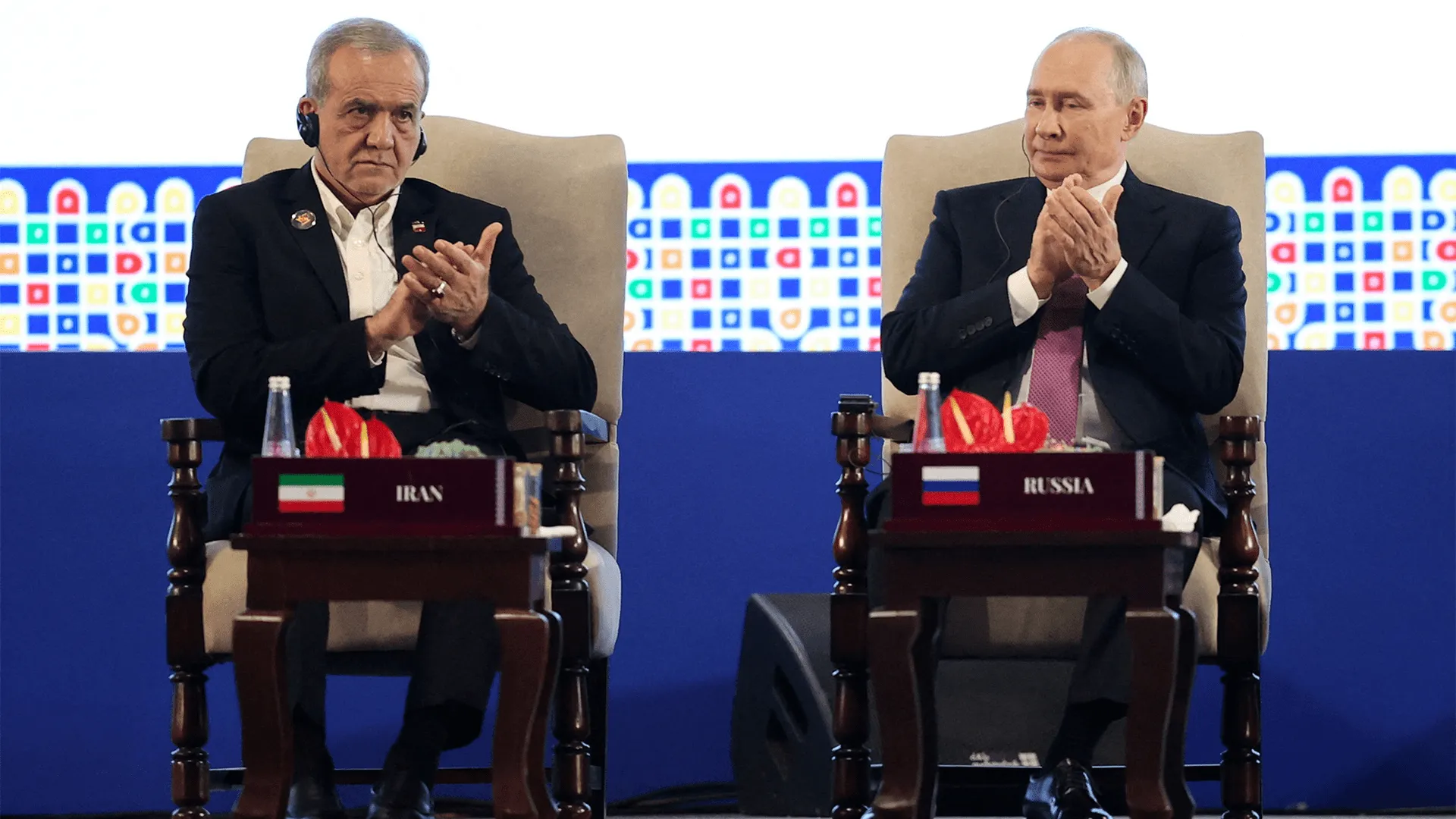 Putin și Pezeshkian atacă hegemonia americană înaintea summitului BRICS: dolarul, miza supremă